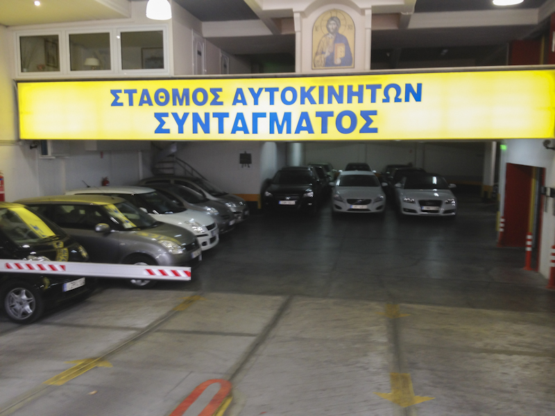 Parking in Athens: A Guide to Surviving the Streets (Without Losing Your Mind)